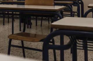 Ο δήμος Περάματος ζητά δημιουργία Τμημάτων Ένταξης στα σχολεία Β’βάθμιας Εκπαίδευσης