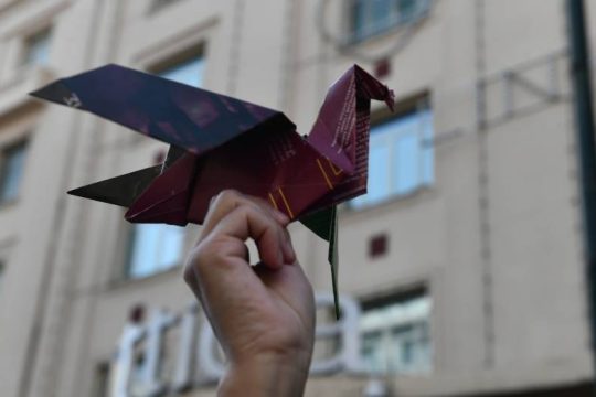Ανοιχτή επιστολή προς το Δ.Σ. της ΕΣΗΕΑ