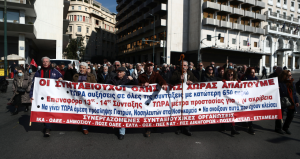 Δεν πείθουν οι προεκλογικές εξαγγελίες Μητσοτάκη – Μαζικά στον δρόμο οι συνταξιούχοι