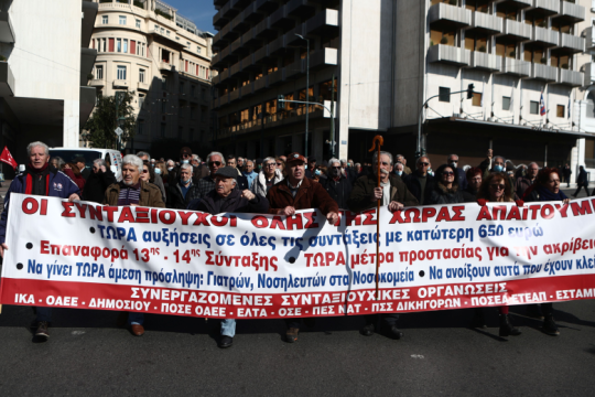 Δεν πείθουν οι προεκλογικές εξαγγελίες Μητσοτάκη – Μαζικά στον δρόμο οι συνταξιούχοι