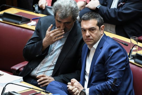 Θέσεις διαμετρικά αντίθετες