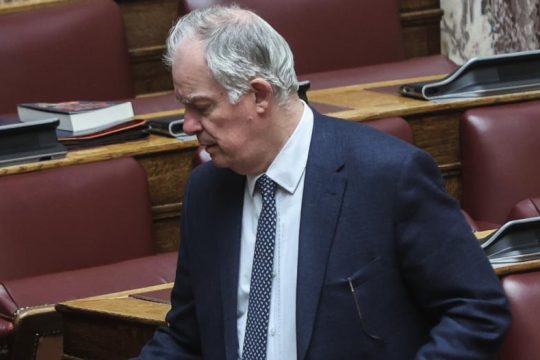 Την πάτησαν