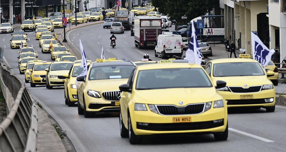 Πορεία από 1.000 ταξί στην Αθήνα