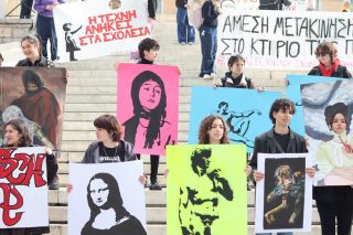 Με βασικό σύνθημα «Η Δημοκρατία αντεπιτίθεται»
