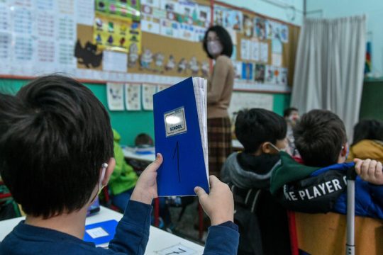 Ένα τετράδιο: Μάθε παιδί μου γράμματα