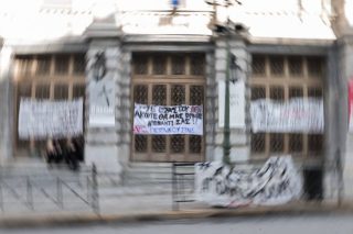 Σεισμός 10 Ρίχτερ… στον πολιτισμό