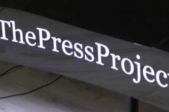 Ραδιοφωνικά ντοκιμαντέρ στο Press Project για την επίθεση στην ελευθερία του Τύπου 