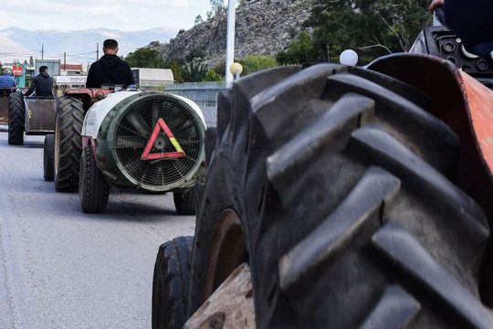 Τι σημαίνει: Μπλόκο