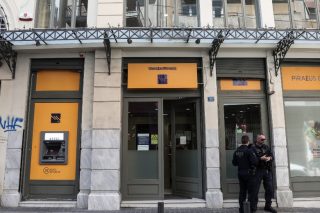 Το νέο σχέδιο της Πειραιώς για τη MIG