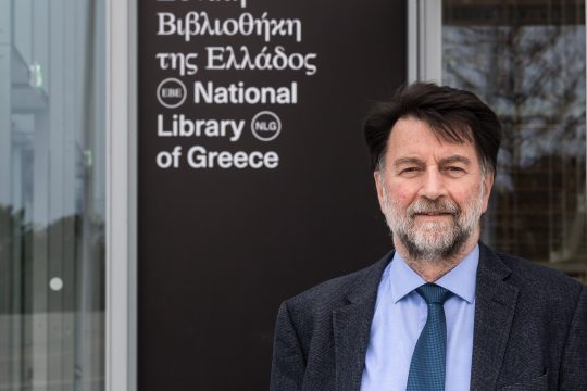 «Έφυγε» ο Φίλιππος Τσιμπόγλου