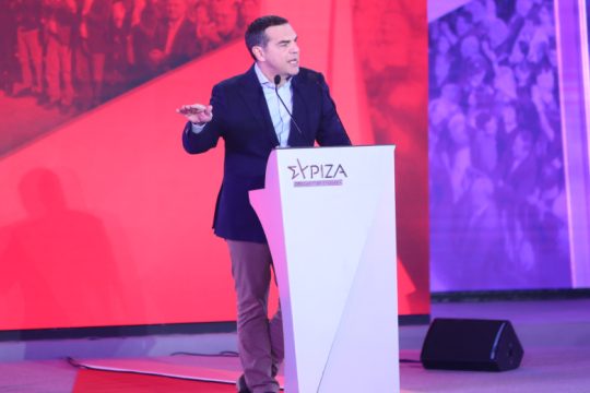 Το σχέδιο «Δικαιοσύνη στην πράξη» και οι δεσμεύσεις Τσίπρα