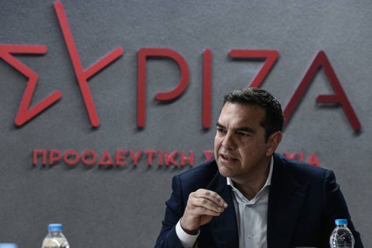 Τσίπρας: Αυτό που συντελείται τον τελευταίο 1,5 χρόνο είναι μια μεγάλη ληστεία