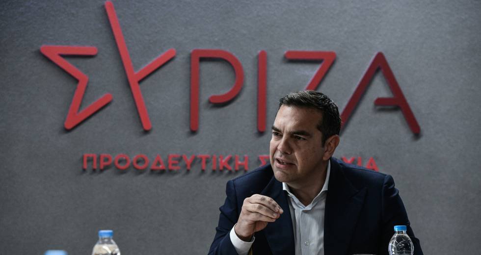 Τσίπρας: Αυτό που συντελείται τον τελευταίο 1,5 χρόνο είναι μια μεγάλη ληστεία