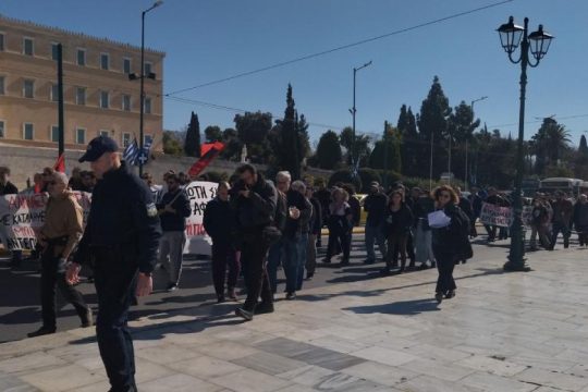 Στο κατειλημμένο Εθνικό κατέληξε πορεία αλληλεγγύης στη ΒΙΟΜΕ