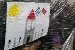 Βοήθεια σε Τουρκία-Συρία από το Εργατοϋπαλληλικό Κέντρο Πειραιά