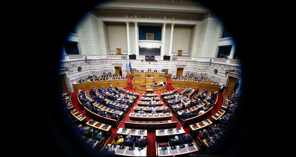 Νομοθετούν την αλλαγή νομικού προσώπου μεγάλων μουσείων παρά την κατακραυγή