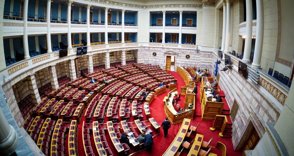 Με προβληματική τροπολογία επιχειρούν αποκλεισμό των ναζί