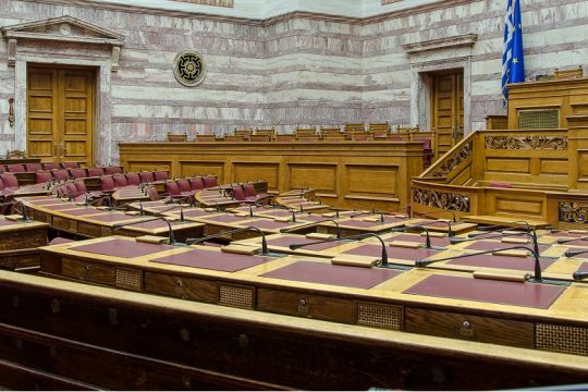 Προετοιμάζοντας τη διακυβέρνηση