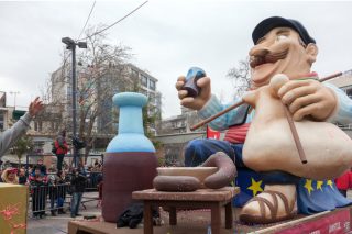 Ο βασιλιάς Καρνάβαλος και η ακολουθία του Διονύσου