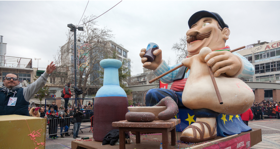 Ο βασιλιάς Καρνάβαλος και η ακολουθία του Διονύσου