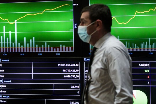 Η υπερσυγκέντρωση της αγοράς εμπορευμάτων απειλεί τη διεθνή οικονομία