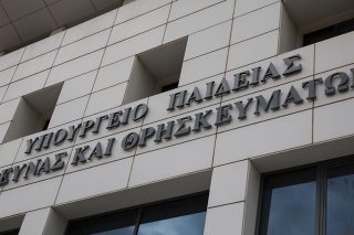 Η θριαμβευτική επιστροφή του Σκοιλ Ελικικου…