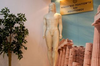 Καλούν κρίσιμη μάρτυρα για το «αμαρτωλό» Ταμείο του ΥΠΠΟ