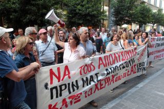 Σε ΦΕΚ η απαλλοτρίωση της ΠΥΡΚΑΛ