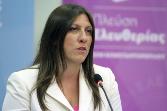 «Πλεύση Ελευθερίας» και Ζ. Κωνσταντοπούλου για τη βράβευση του Μπέου από τη Σακοράφα