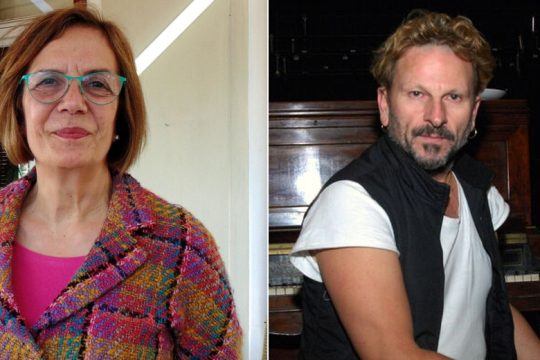 Ψαλίδι λογοκρισίας στον κατάλογο της Ελευσίνας