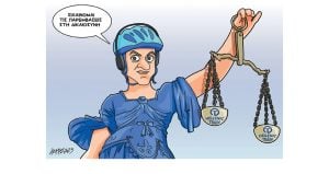 Σκίτσο της Εφ.Συν. [Κ.Γρηγοριάδης 08.03.2023]