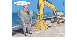 Σκίτσο της Εφ.Συν. [Κ.Γρηγοριάδης 28.03.2023]