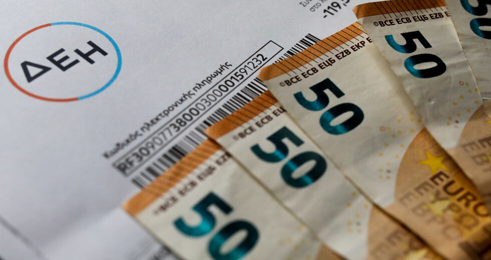 Τα πράσινα τιμολόγια ρεύματος του Ιανουαρίου