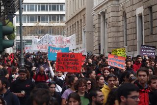 Η φωνή της νεολαίας δεν σιωπά