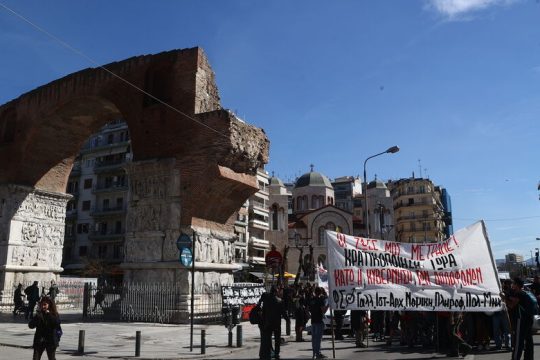 Χωρίς φρένο συνεχίζονται οι διαδηλώσεις στη Θεσσαλονίκη