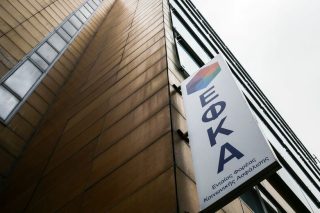 Πώς θα «τρέξουν» οι νέες ρυθμίσεις στον ΕΦΚΑ