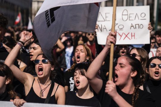 Ο λαός και η νεολαία στους δρόμους: «Ζητάω εκείνο που ζητώ»