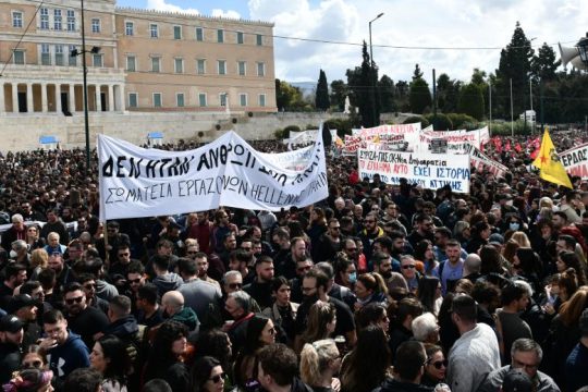 «Οι ιδιωτικοποιήσεις δολοφονούν»
