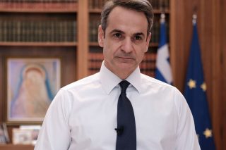 Η θεωρία του ενός
