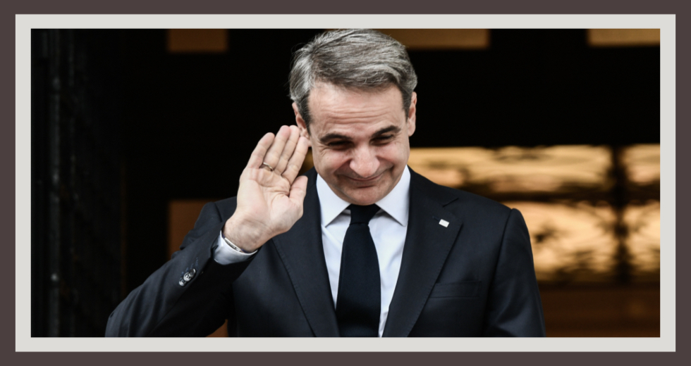 Το κάδρο του πρωθυπουργού