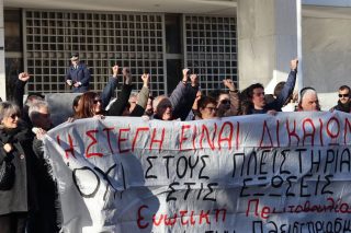 Ζητείται ελπίς για να μπει… πάγος σε πλειστηριασμούς από funds