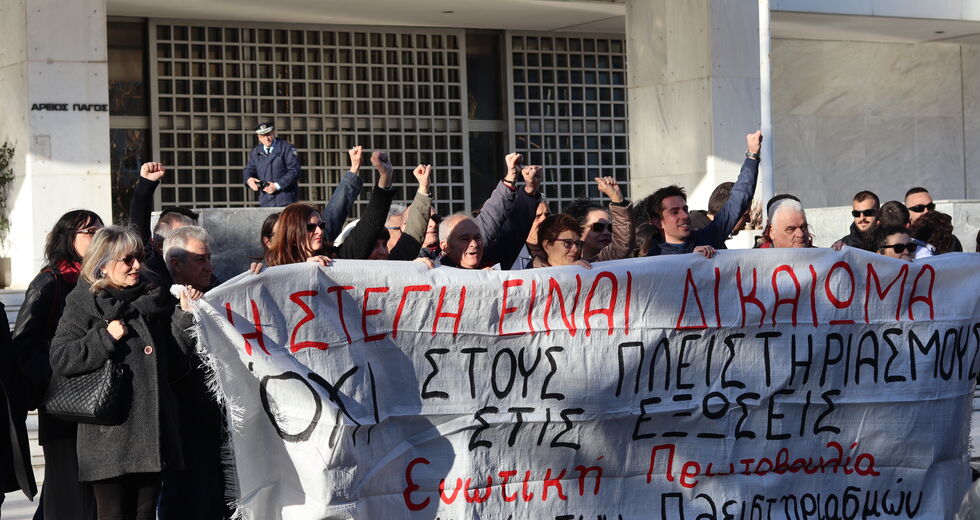 Ζητείται ελπίς για να μπει… πάγος σε πλειστηριασμούς από funds