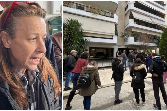 Τους παίρνουν το σπίτι και τους ξυλοφορτώνουν