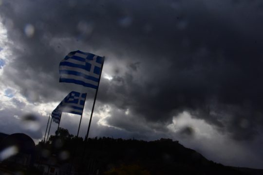 Έρχεται κακοκαιρία για τις επόμενες μέρες