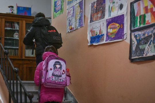 Στο τραπέζι η ασφάλεια στα σχολεία