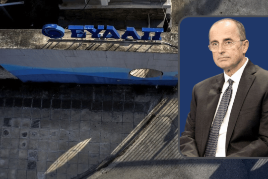 «Πέτσινη» λίστα και από την ΕΥΔΑΠ