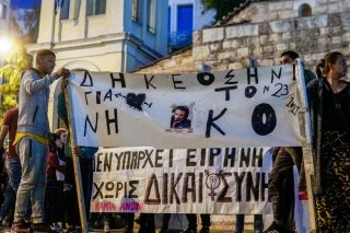 Διάτρητη η ανάκριση για τη δολοφονία Σαμπάνη
