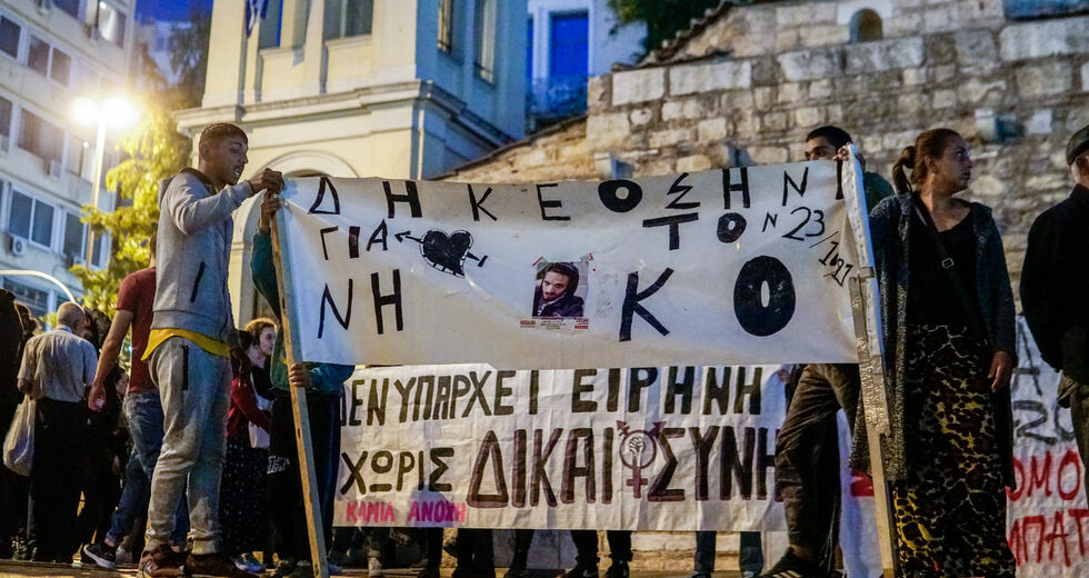 Διάτρητη η ανάκριση για τη δολοφονία Σαμπάνη