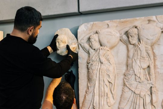 Επέστρεψαν «σπίτι» έπειτα από 200 χρόνια