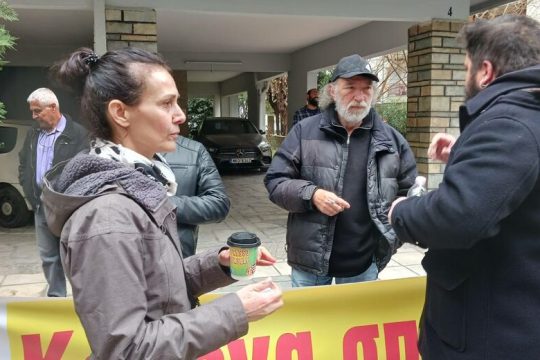 Τα funds τον πέταξαν έξω από το σπίτι του